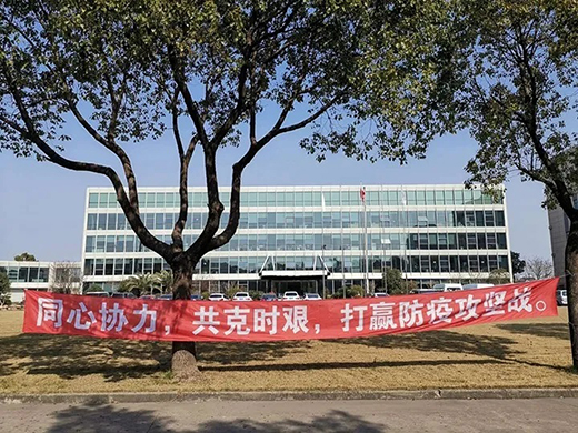 2025港澳门原料网1688大全