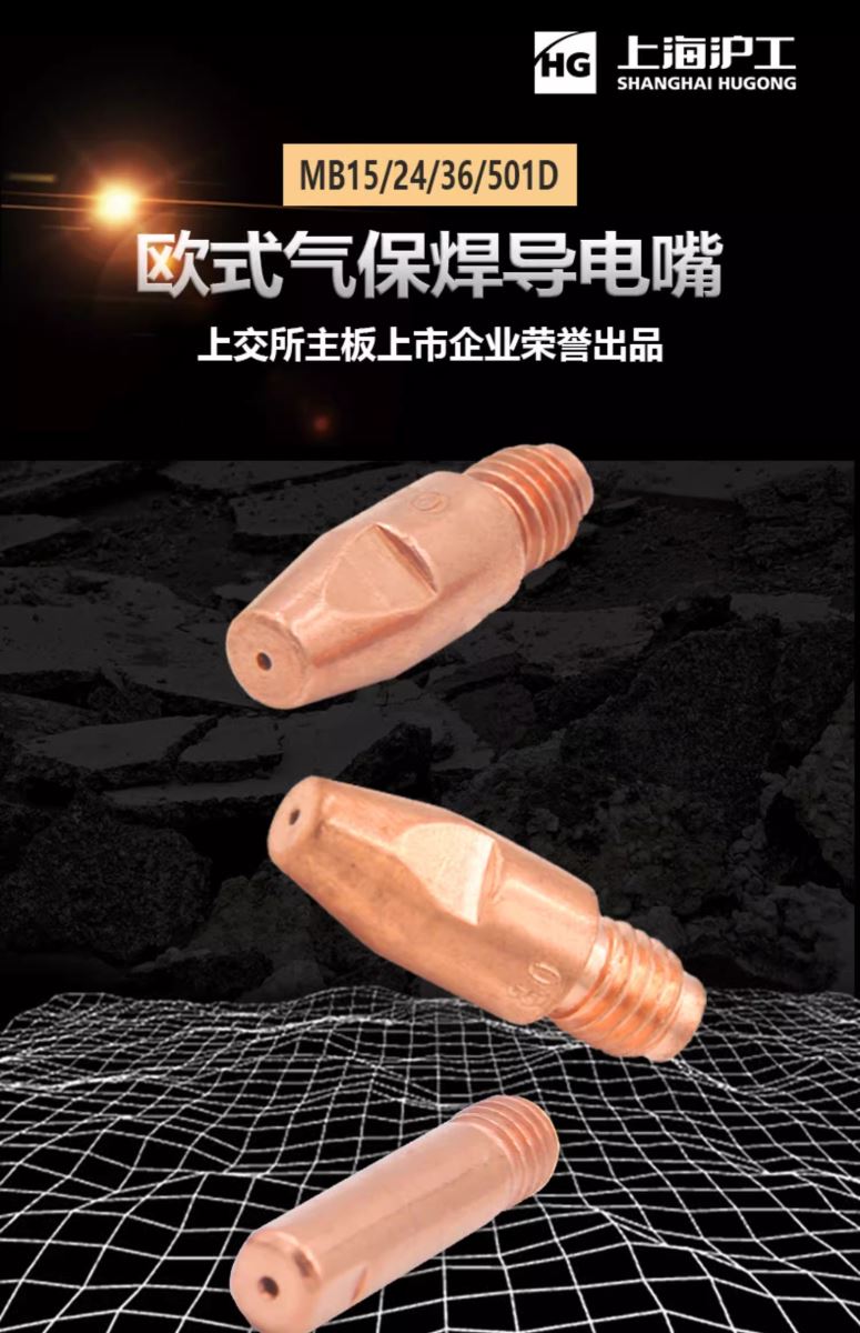 2025港澳门原料网1688大全