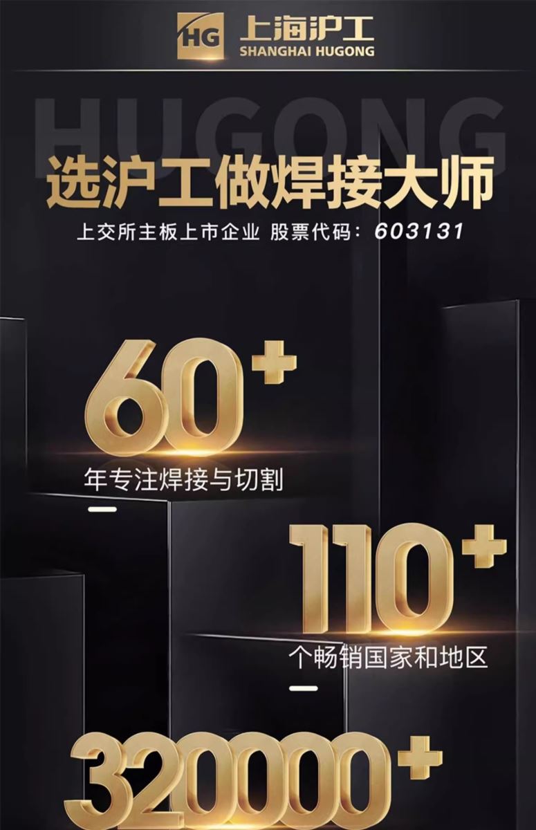 2025港澳门原料网1688大全