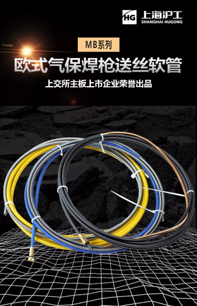 2025港澳门原料网1688大全