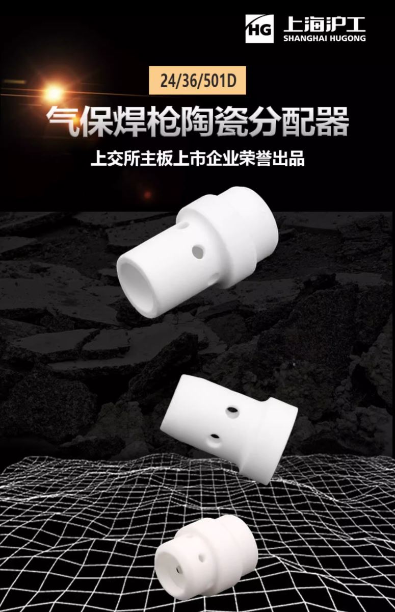 2025港澳门原料网1688大全
