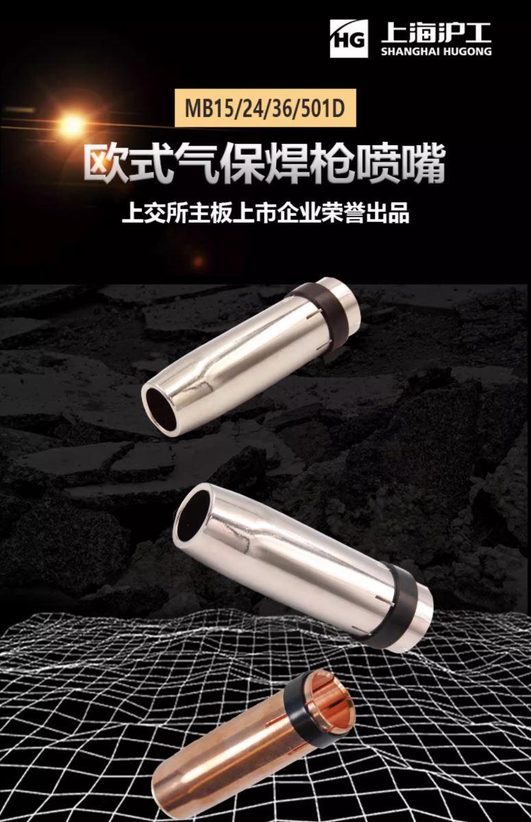 2025港澳门原料网1688大全