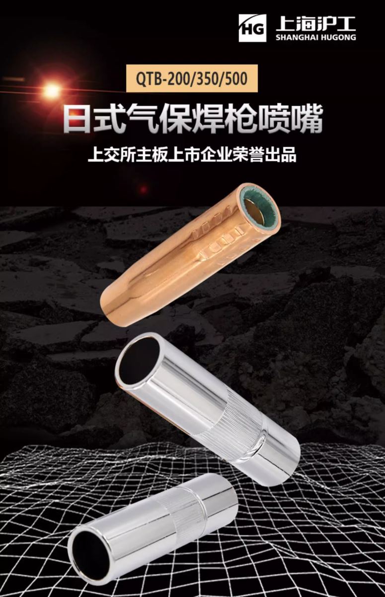 2025港澳门原料网1688大全