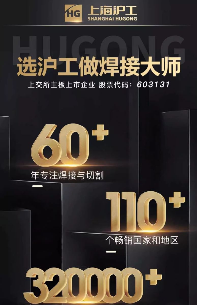 2025港澳门原料网1688大全