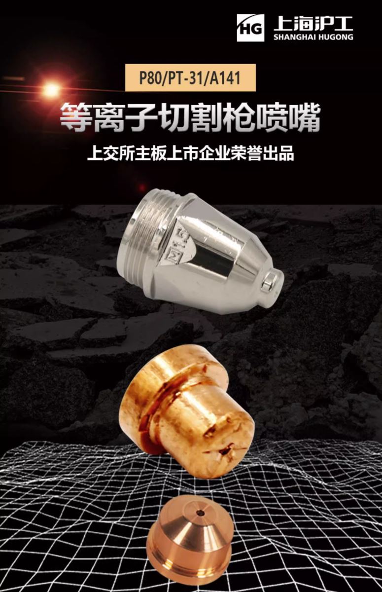 2025港澳门原料网1688大全