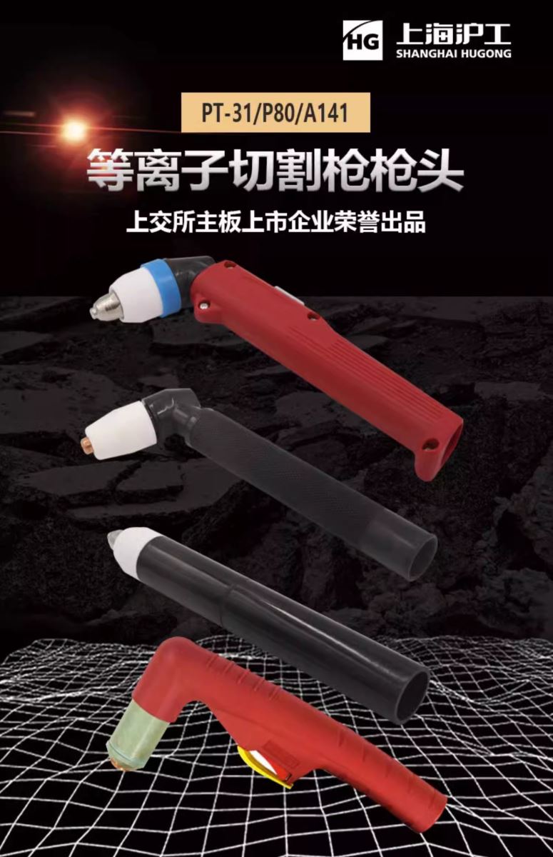 2025港澳门原料网1688大全
