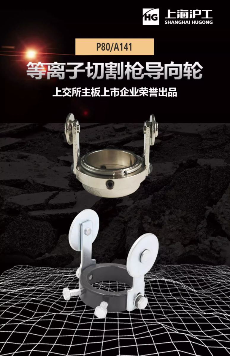 2025港澳门原料网1688大全