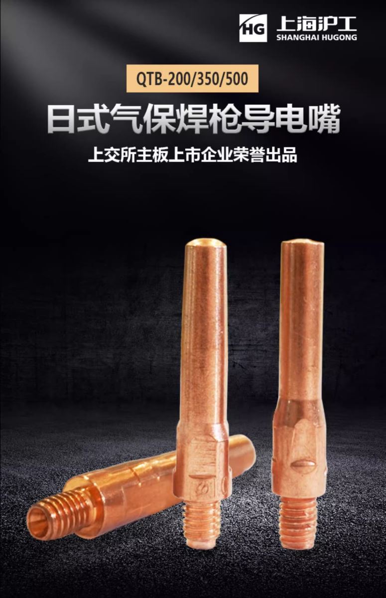 2025港澳门原料网1688大全