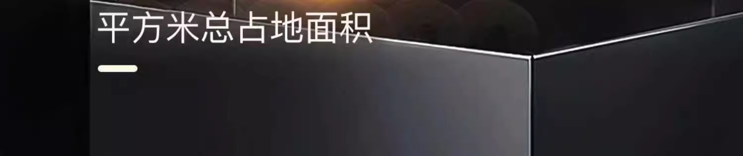 2025港澳门原料网1688大全
