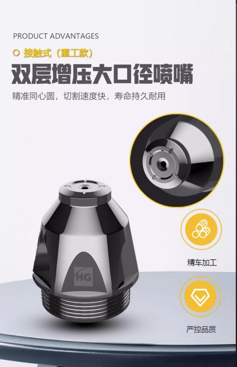 2025港澳门原料网1688大全