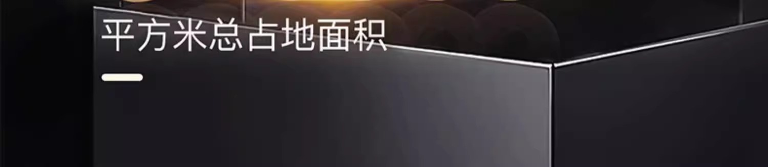 2025港澳门原料网1688大全