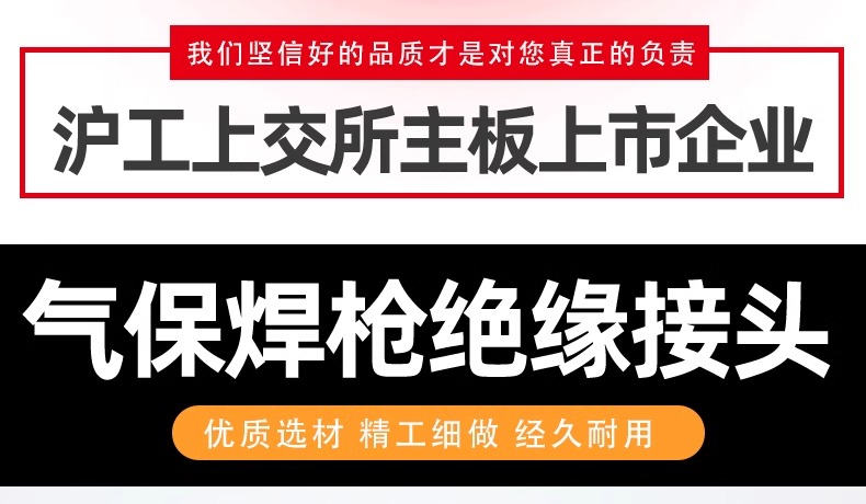 2025港澳门原料网1688大全