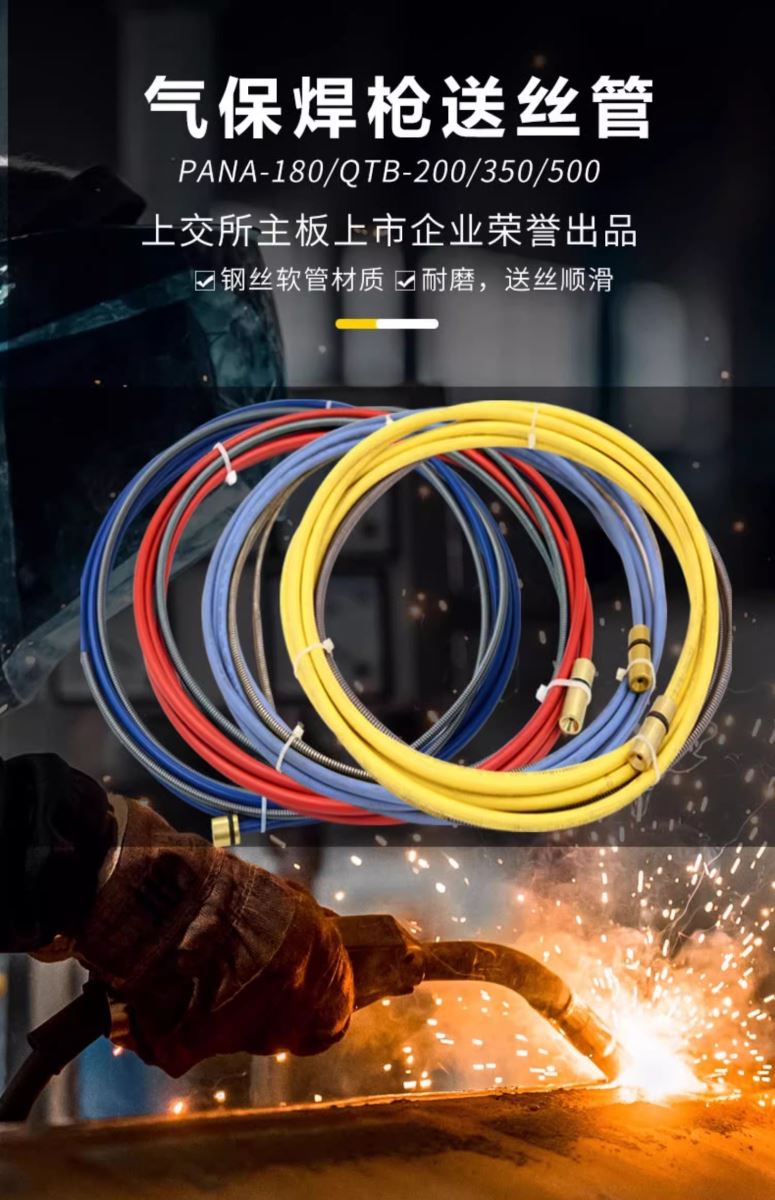2025港澳门原料网1688大全
