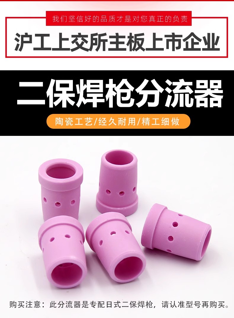2025港澳门原料网1688大全