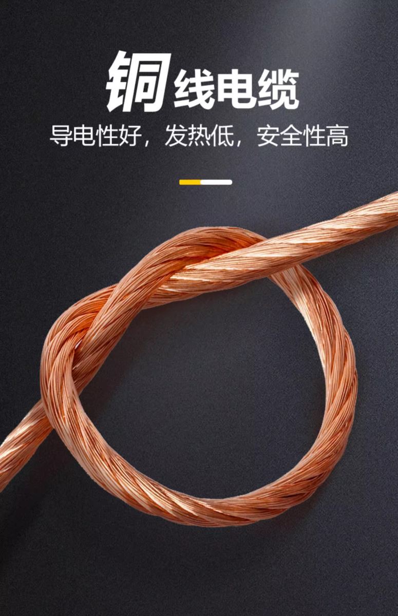 2025港澳门原料网1688大全