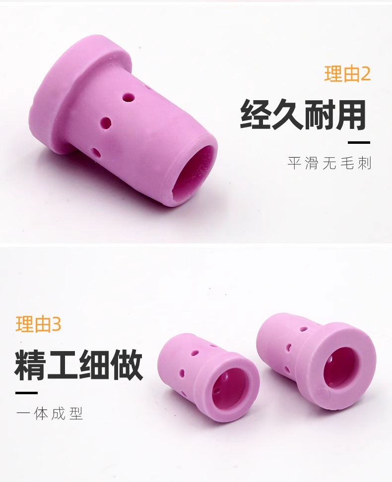 2025港澳门原料网1688大全