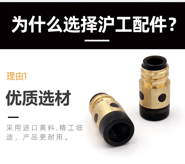 2025港澳门原料网1688大全