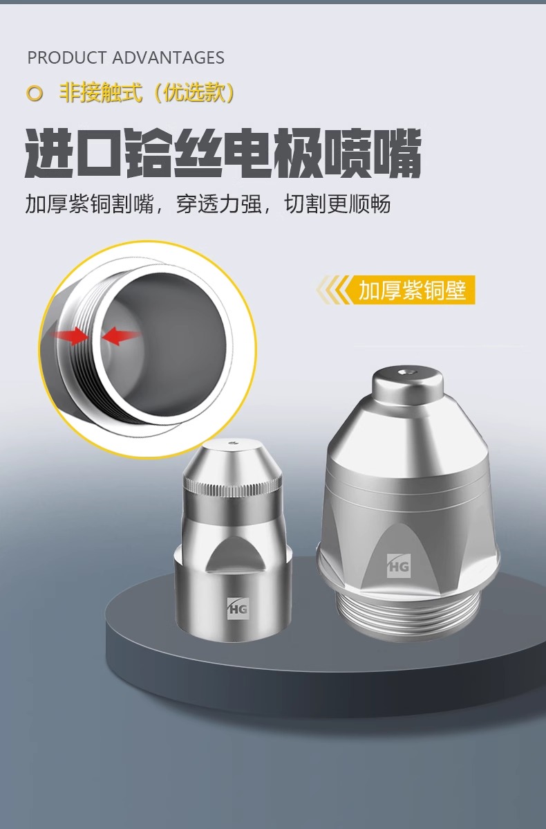 2025港澳门原料网1688大全