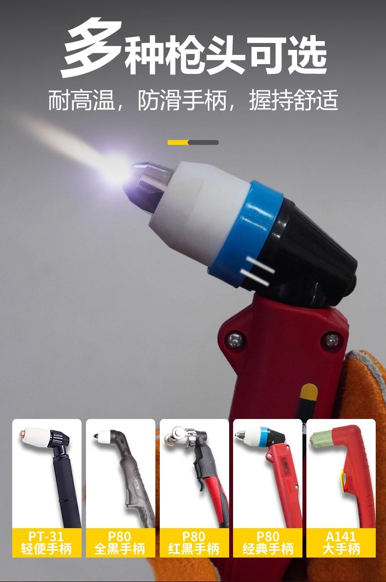 2025港澳门原料网1688大全