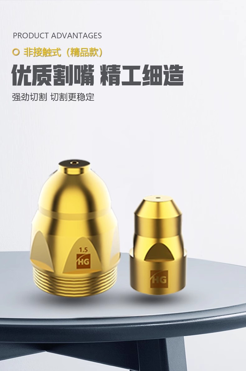 2025港澳门原料网1688大全