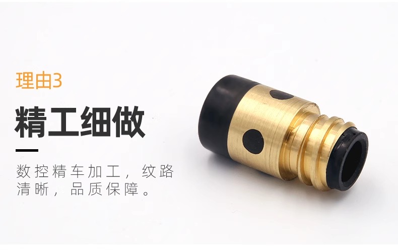 2025港澳门原料网1688大全