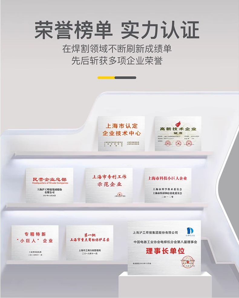 2025港澳门原料网1688大全