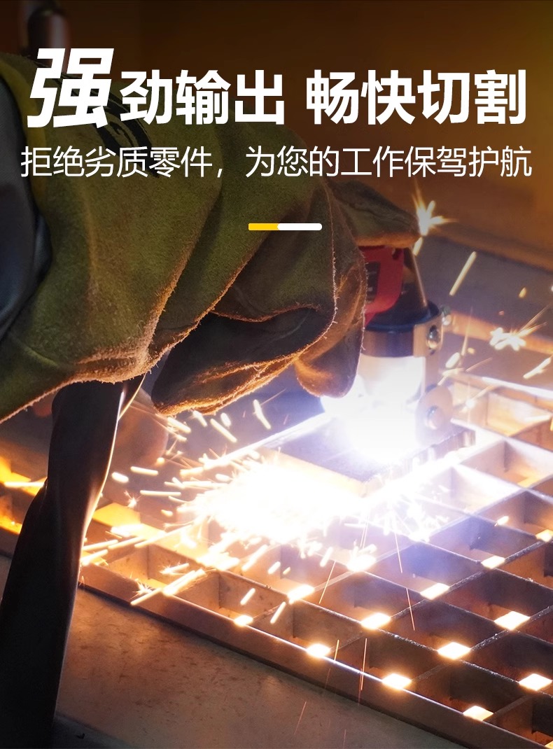 2025港澳门原料网1688大全