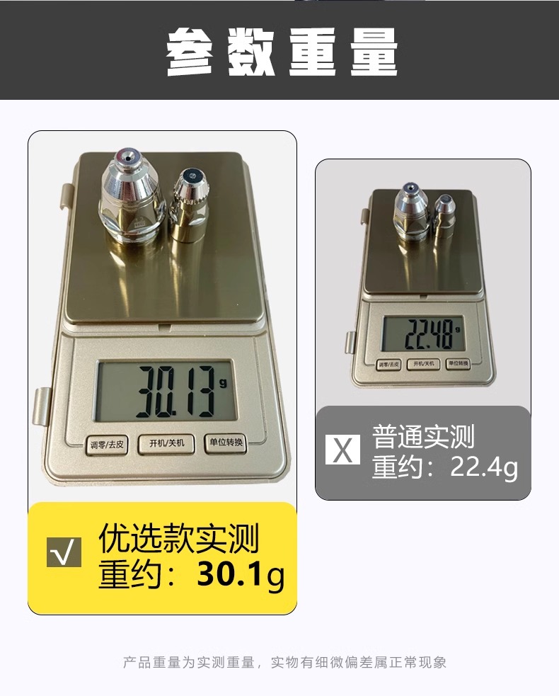 2025港澳门原料网1688大全
