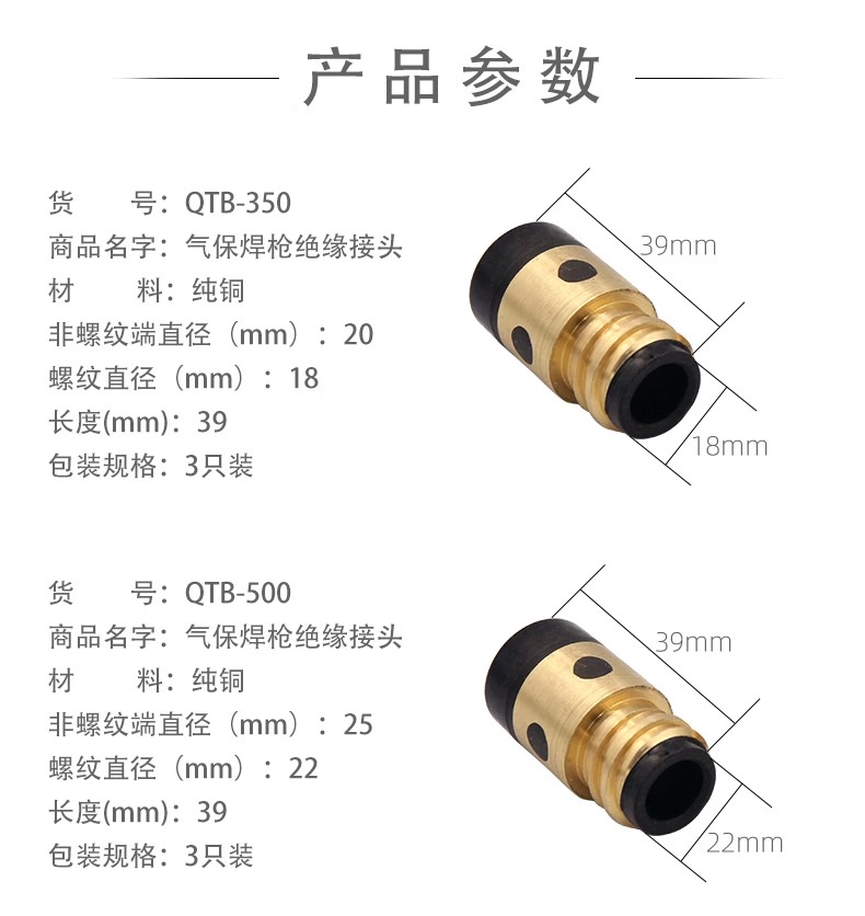 2025港澳门原料网1688大全