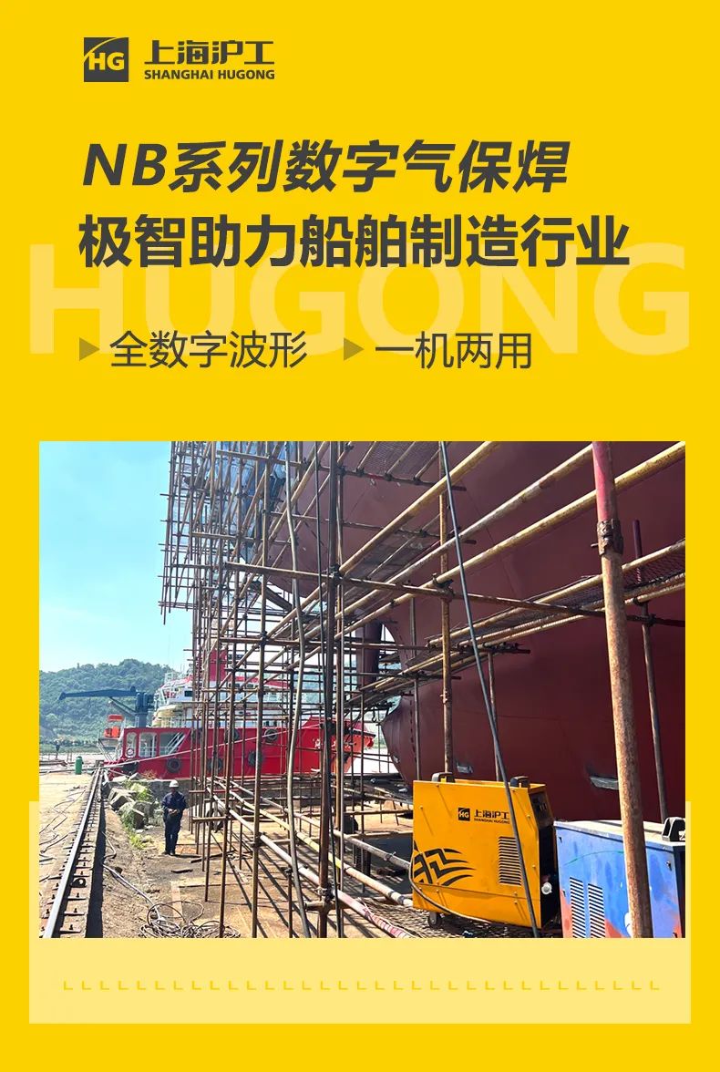 2025港澳门原料网1688大全