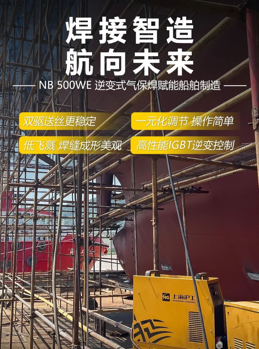 2025港澳门原料网1688大全