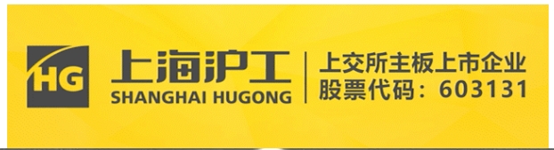 2025港澳门原料网1688大全