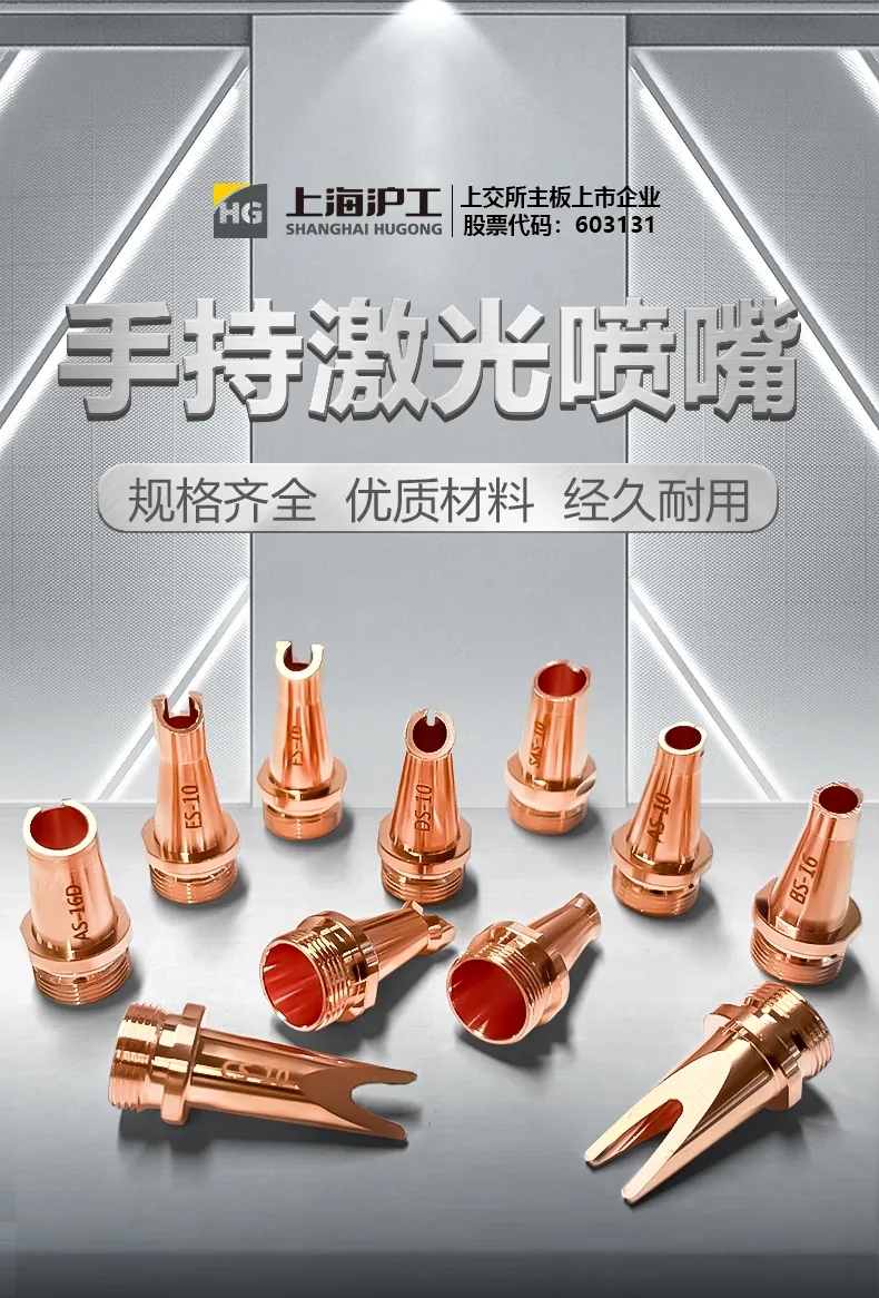 2025港澳门原料网1688大全