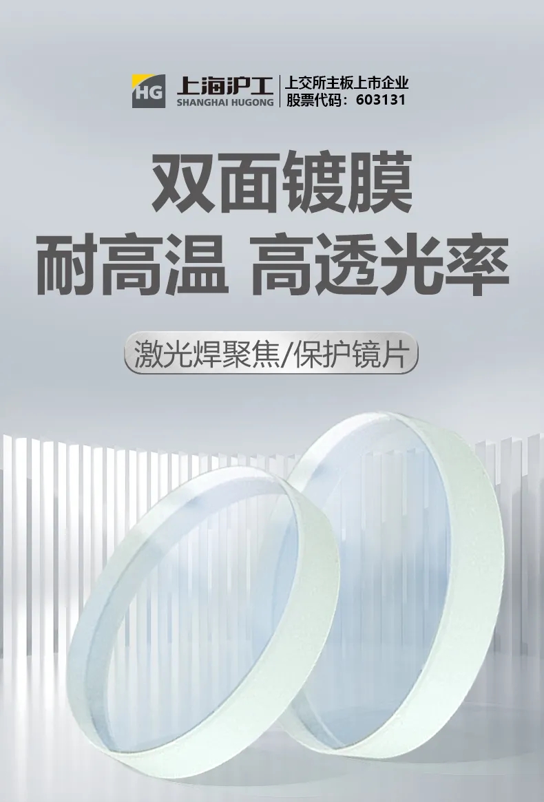 2025港澳门原料网1688大全