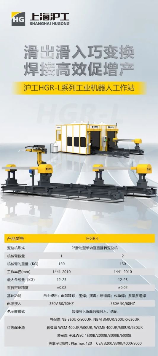 2025港澳门原料网1688大全