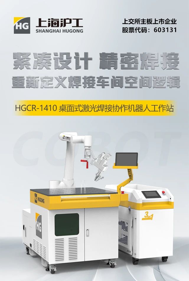2025港澳门原料网1688大全