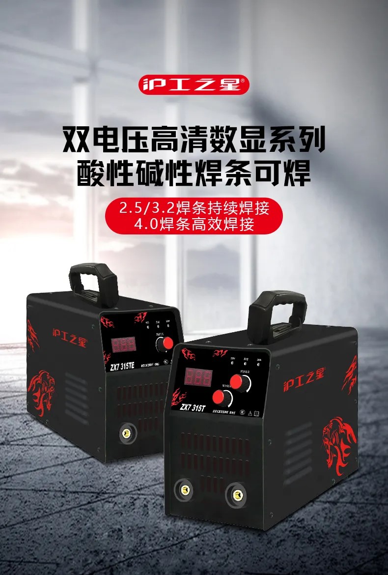 2025港澳门原料网1688大全