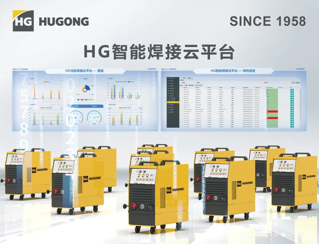 2025港澳门原料网1688大全