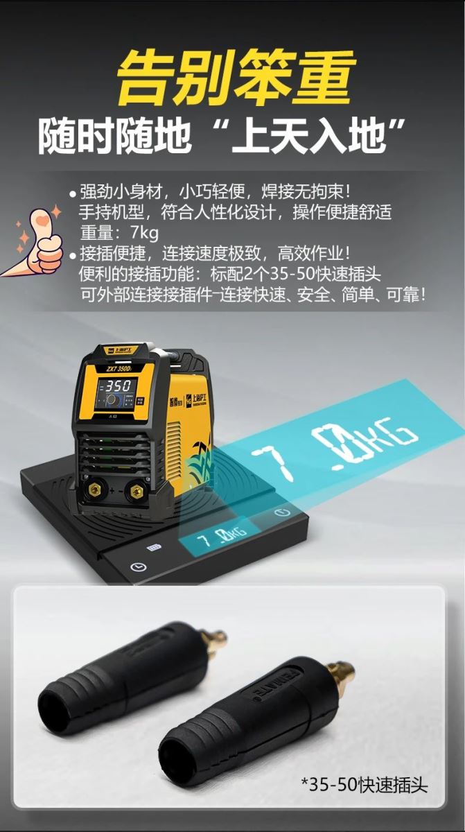 2025港澳门原料网1688大全