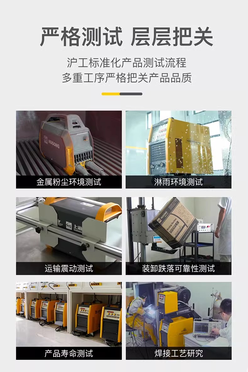 2025港澳门原料网1688大全