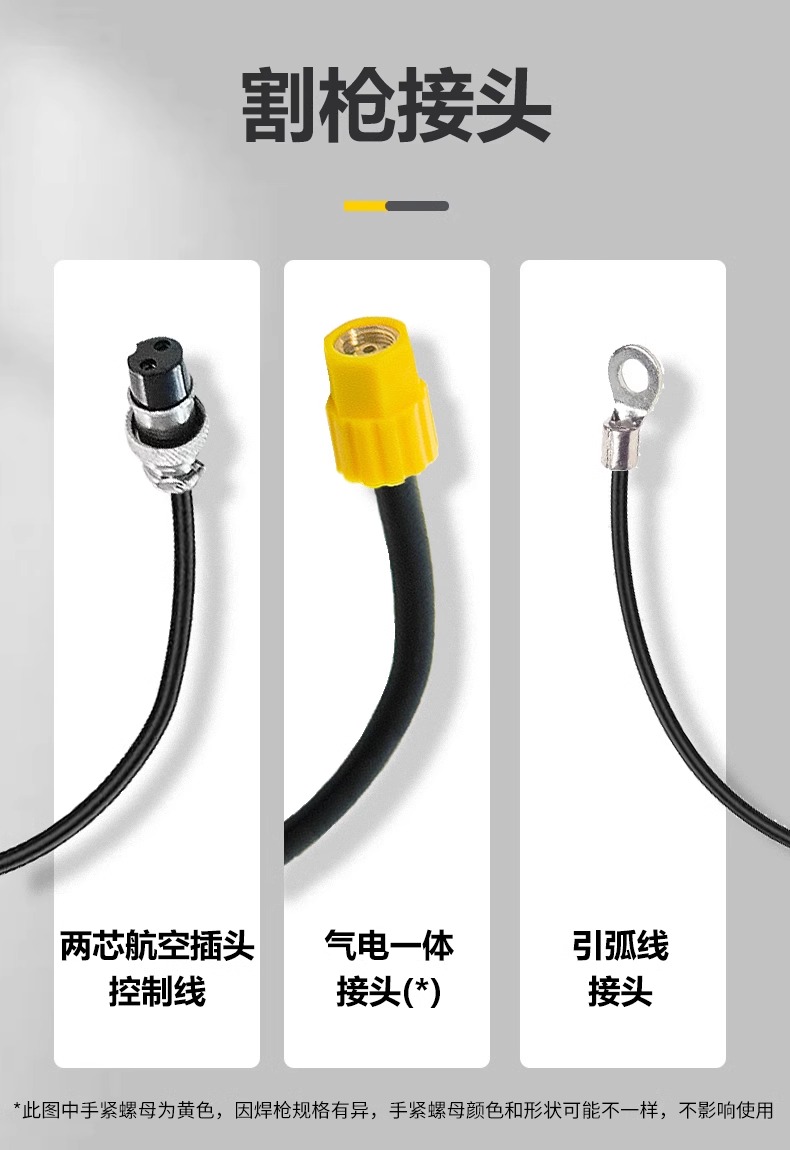 2025港澳门原料网1688大全