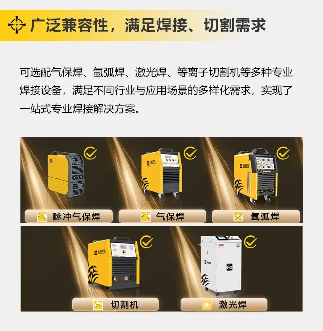 2025港澳门原料网1688大全