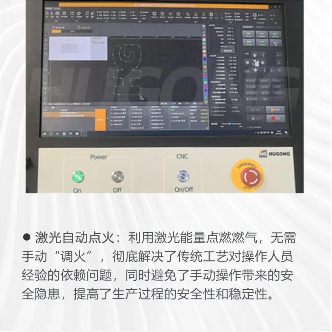 2025港澳门原料网1688大全