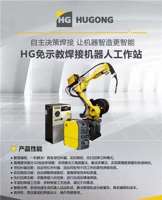 2025港澳门原料网1688大全