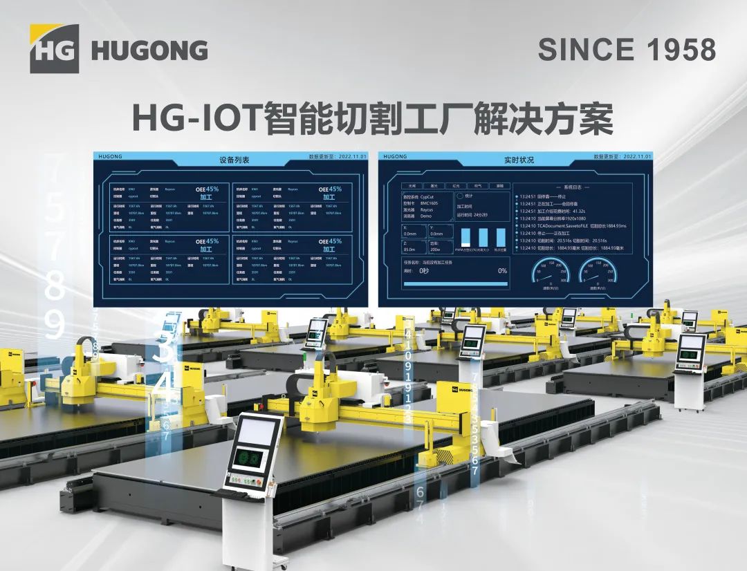 2025港澳门原料网1688大全