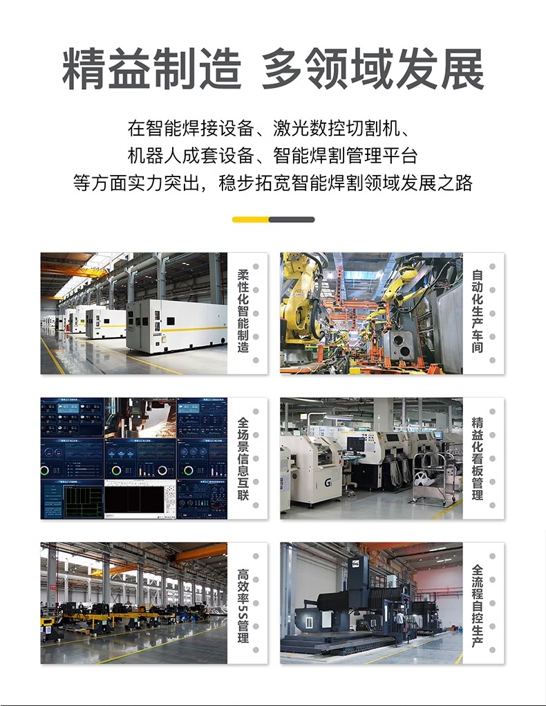 2025港澳门原料网1688大全
