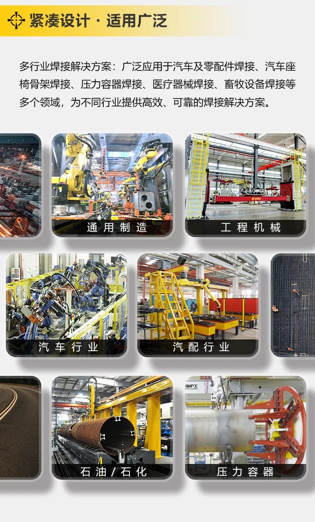 2025港澳门原料网1688大全