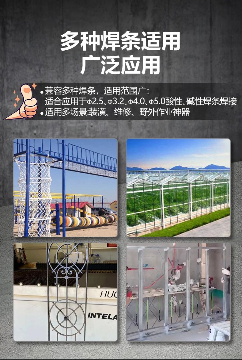 2025港澳门原料网1688大全