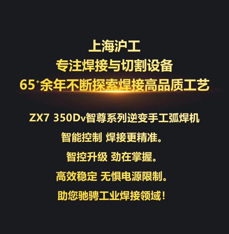 2025港澳门原料网1688大全