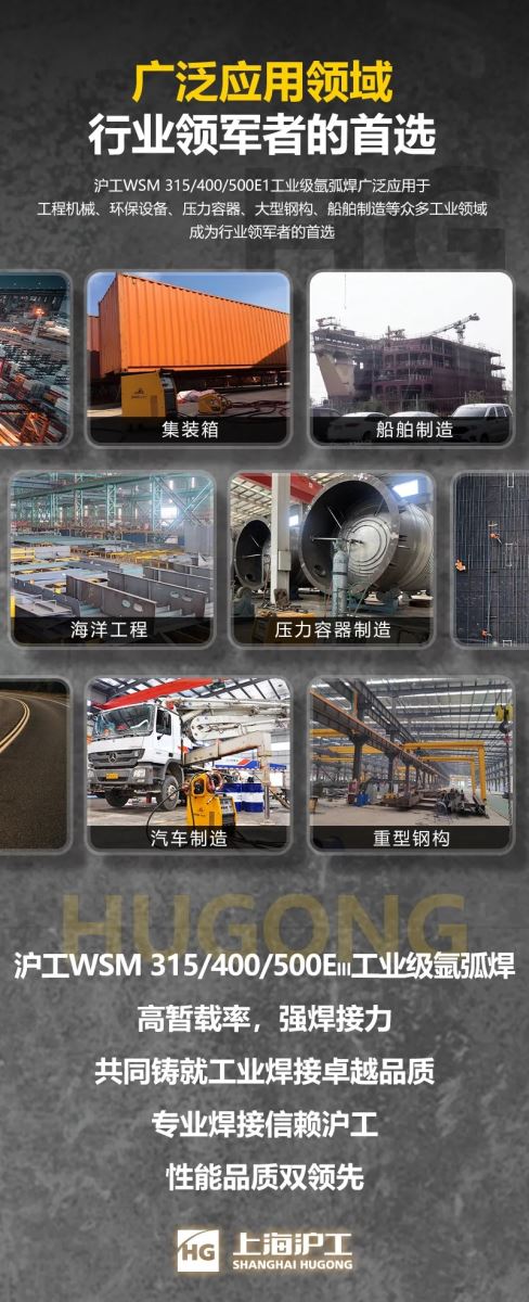 2025港澳门原料网1688大全